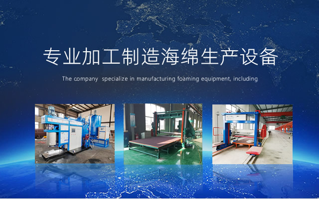 蕪湖市中實機械有限責任公司網站改版上線！